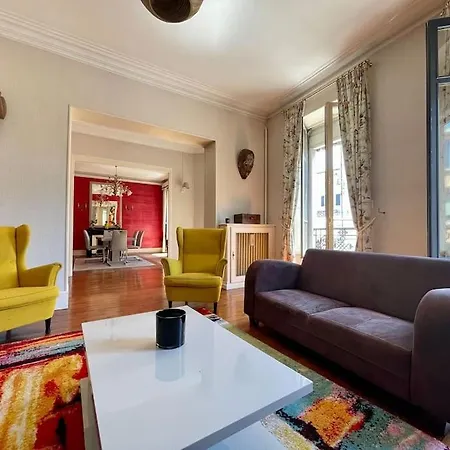 Апартаменты Le Balcon De Gambetta ※